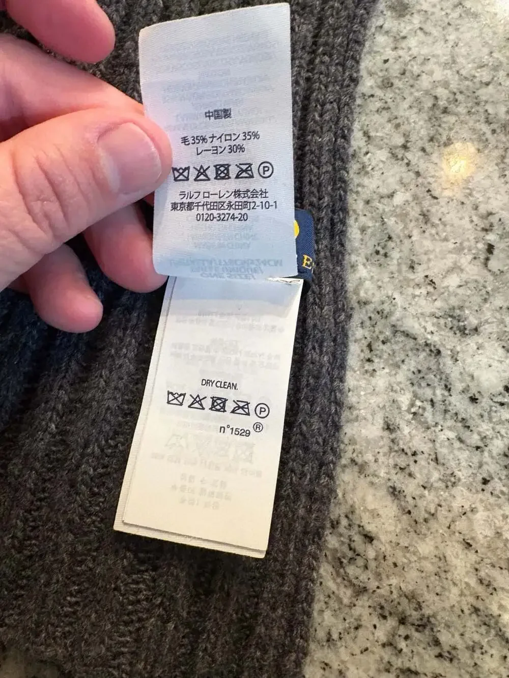 Polo Ralph Lauren Ribbed Lambswool Blend Scarf Gray